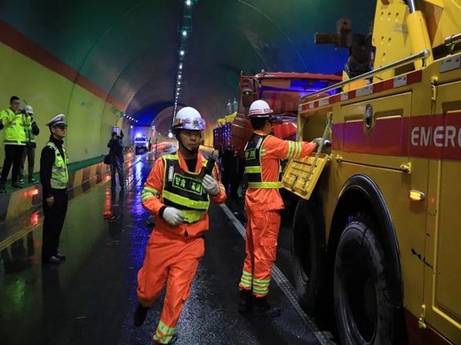 高速路政-高速公路隧道事故布控救援方案
